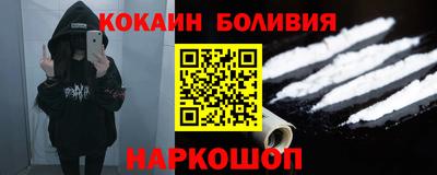 меф Кумертау