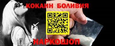 MESCALINE Кунгур