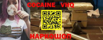 марки nbome Кулебаки
