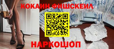 меф Кумертау