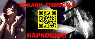MESCALINE Кунгур