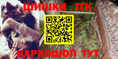 меф Кумертау