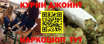 MESCALINE Кунгур