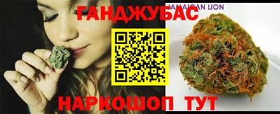 марки nbome Кулебаки