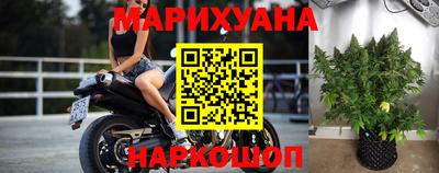 марки nbome Кулебаки