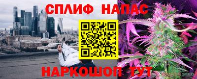 a pvp Ликино-Дулёво