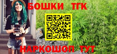 меф Кумертау