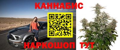 марки nbome Кулебаки