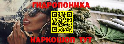 меф Кумертау