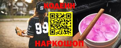 дистиллят марихуана Лесосибирск