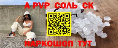 марки nbome Кулебаки