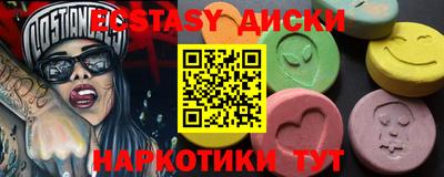 меф Кумертау