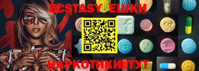 меф Кумертау
