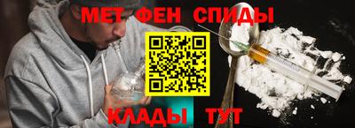 MESCALINE Кунгур