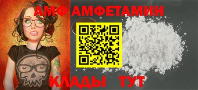 марки nbome Кулебаки