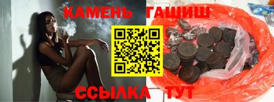 меф Кумертау