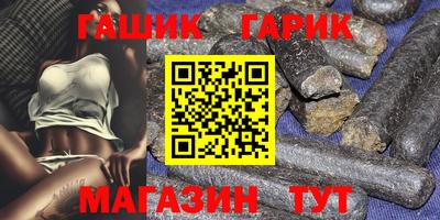меф Кумертау
