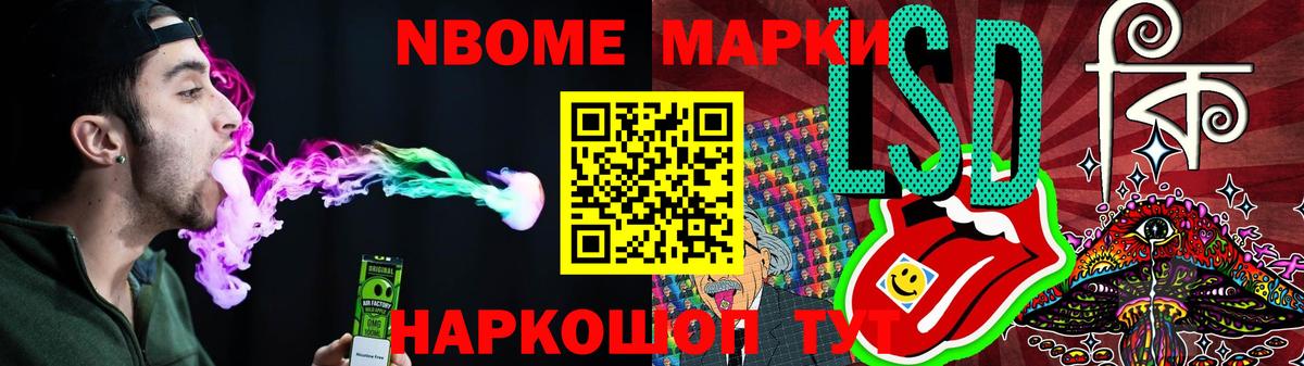 Чернушка  LSD-25 экстази ecstasy  MEGA ТОР  Вход с VPN  ЛСД экстази ecstasy 